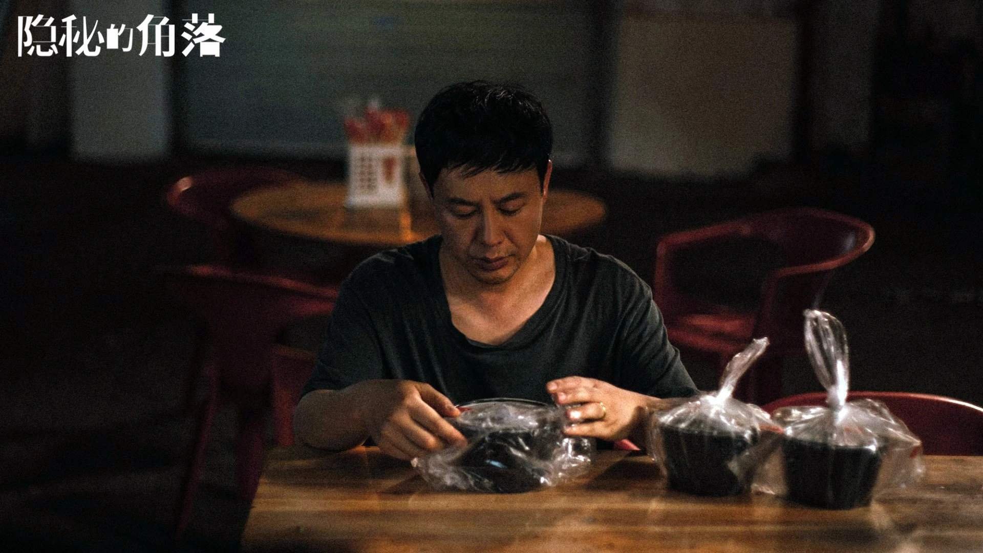 伊朗男队在国际象棋团体赛中取得优异成绩，展现出强大的团队实力。